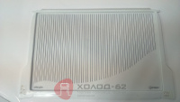 Полка холодильника Stinol, Indesit, стеклянная, код 283636, 850926