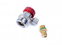 Вентиль QC 19 Н