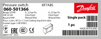 Реле  давления Danfoss КР 7 ABS