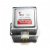 Магнетрон LG 2M246-01 1000 Вт