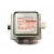 Магнетрон Toshiba 2M240J (35) 3
